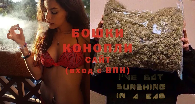 Каннабис OG Kush  купить закладку  Ахтубинск 